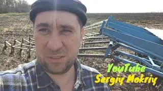Не планова культивація . Вихідний без вихідного.