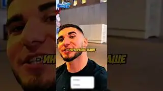 Тамаев что вам БОЛЬШЕ нравится?🔥 #тамаев #литвин #россия #shorts