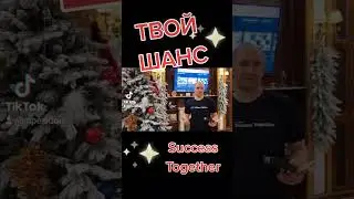 ВСЕ В ОДНОМ ТЕЛЕФОНЕ
