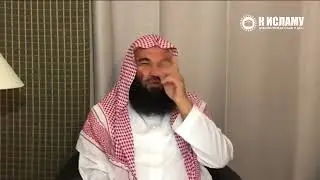 Будь чистоплотным как Пророк Мухаммад ﷺ