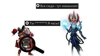 клокверк стал часами