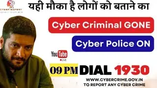 Cyber Expert Mohit Duhan is live |साइबर फ्रॉड हो जाने पर क्या करें? #cyberfraud #moneyback #cyber