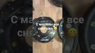 Тормоза ЗИЛ Бычок