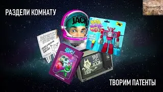 The Jackbox Party Pack 5.  Обзор на русском