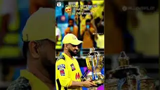 MS Dhoni lifting Ipl 2023 TROPHY 🏆🥇 💛🔥🤩 #csk #ipl #ipl2023 #dhoni #rayudu