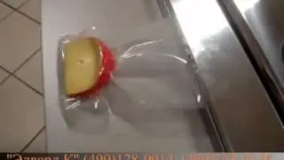 Vortex
