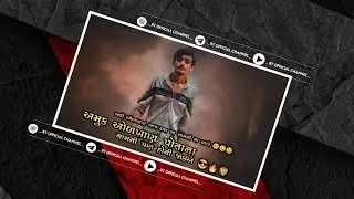 New Gujarati Trending Attitude Status Editing || Alight motion video editing Gujarati 🔥