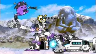 11 star difficulty stage