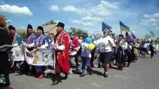 Марш вишиванок