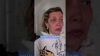 Не верю, что будет компенсация. Что говорят жители Орска после наводнения 