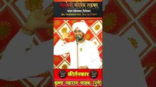मुलांनो काय करायचं ते लगणाच्या आधीच करा कारण 🤩😂