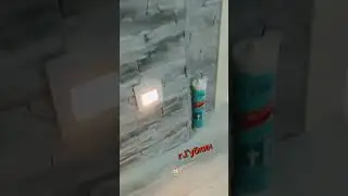 Встраиваемый ночник с датчиком движения и освещенности. #электромонтаж