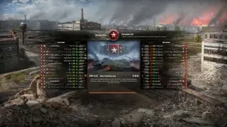 Прямая трансляция пользователя Max Usik