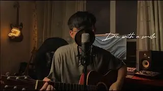 Jerick Ross - Die With A Smile (Lady Gaga & Bruno Mars Cover)