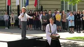 Гой ты, Русь моя родная!