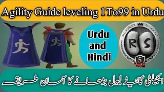 [Osrs]Agility Guide leveling 1to99 fastest Urdu and Hindi|Aw Gaming 0.2