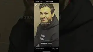 Чоршанбе предали.