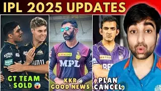 IPL 2025 News : Gujarat Titans Sold to ADANI Group ! Abhishek Nayar to stay  at KKR ? Hardik Pandya