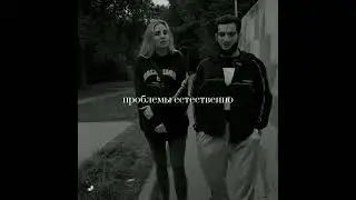 СЧИТАЮ СЕБЯ СЧАСТЛИВЫМ, МАГОМЕД ВЕНОМ ЗАЙНАЛОВ