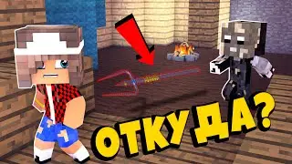 ДЕРЕВНЮ КОМПОТА ЗАХВАТИЛ СЕРИЙНЫЙ МАНЬЯК!!!100% ТРОЛЛИНГ ЛОВУШКА MINECRAFT МУЛЬТ