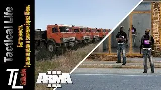Быстро новости  С ралли на ралли и заявление Барака Обамы