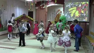Гусеница Хрустильда,  старшая группа 