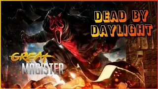 ЗАВОДОЧКА ГЕНОВ И ВИСЕНИЕ НА КРЮКЕ В ДБД!  DEAD BY DAYLIGHT СТРИМ!