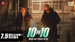 KR$NA Ft. French The Kid - 10 PE 10 | Official Music Video | (Indian Drill) 🇮🇳🇬🇧