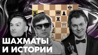 СЛАВА КПСС ИГРАЕТ В ШАХМАТЫ ПРОТИВ МОРГЕНШТЕРНА И ВСЕ ЭТО КОММЕНТИРУЕТ ХОВАНСКИЙ