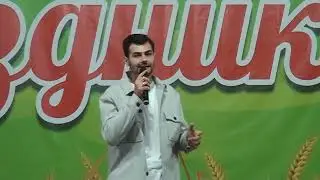 День района (часть шестая) 23 сентября 2023 год