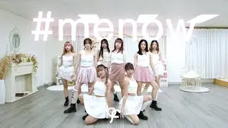 fromis_9(프로미스나인)__#menow DANCE COVER BY HappinessHK