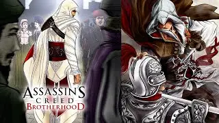 Что будет если НЕ ЗАМЕТНО украсть карту у тамплиера надсмотрщика в Assassin's Creed Brotherhood