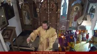 Неделя 12-я по Пятидесятнице. Перенесение мощей прп. Феодосия Печерского