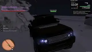 Mta Province | ДМ и ДБ