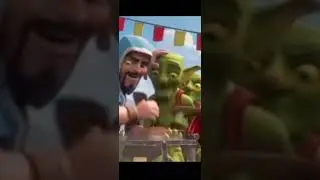 гачибас
