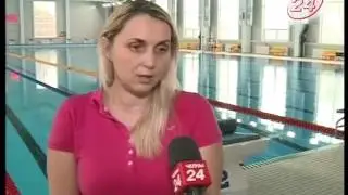 Бассейн "Альбатрос" начал принимать посетителей