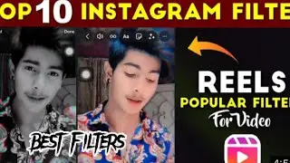 How to add Instagram Filters on Tiktok Videos ||
