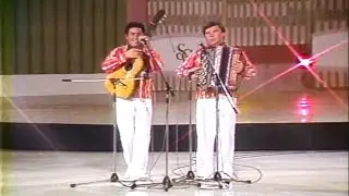 (1983) Los Luceros Del Valle | La Carta Nº3