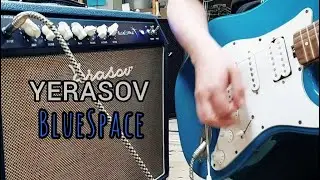 Гитарный усилитель Bluespace Combo G