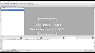 RecyclerView - Basic