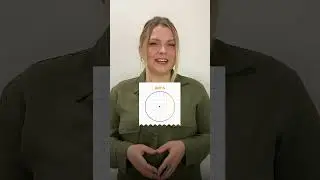 Как запомнить все понятия про окружность #математика #огэ #shorts