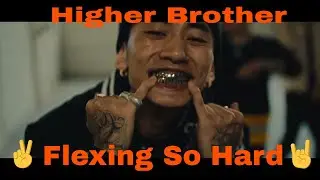 Chinese raper Higher Brothers Flexing So Hard【海尔兄弟 MV】