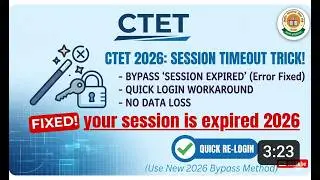 ctet from error remove your session is expired session timed out