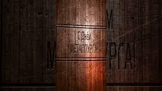 С днём металлурга! #деньметаллурга #сднемметаллурга