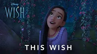 ØNSKET | This Wish