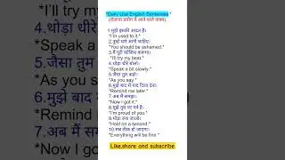#englishspeakingpractice