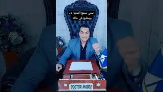 الموضوع بقا مستفز جدا ياريت كل واحد يخليه في حاله