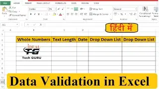 Data Validation in Ms Excel | How to use data Validation in Ms Excel ~ Data validation kya hai