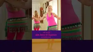 HIP SLIDE - Belly Dance for Beginners (Tutorial)