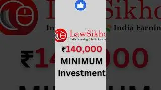 Lawsikho IPO Date, Review, Price, Allotment Details 